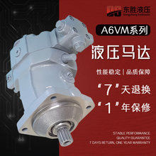 ��������ʿ��Һѹ����A6VM28/55/107/160/355/500ϵ�б�������