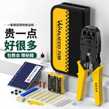 �W���Q��ˮ���^���b���ýӾW���Q�ӌ��I�������6��7�߾W�j��