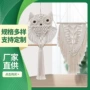 定制跨境编织悬挂壁挂