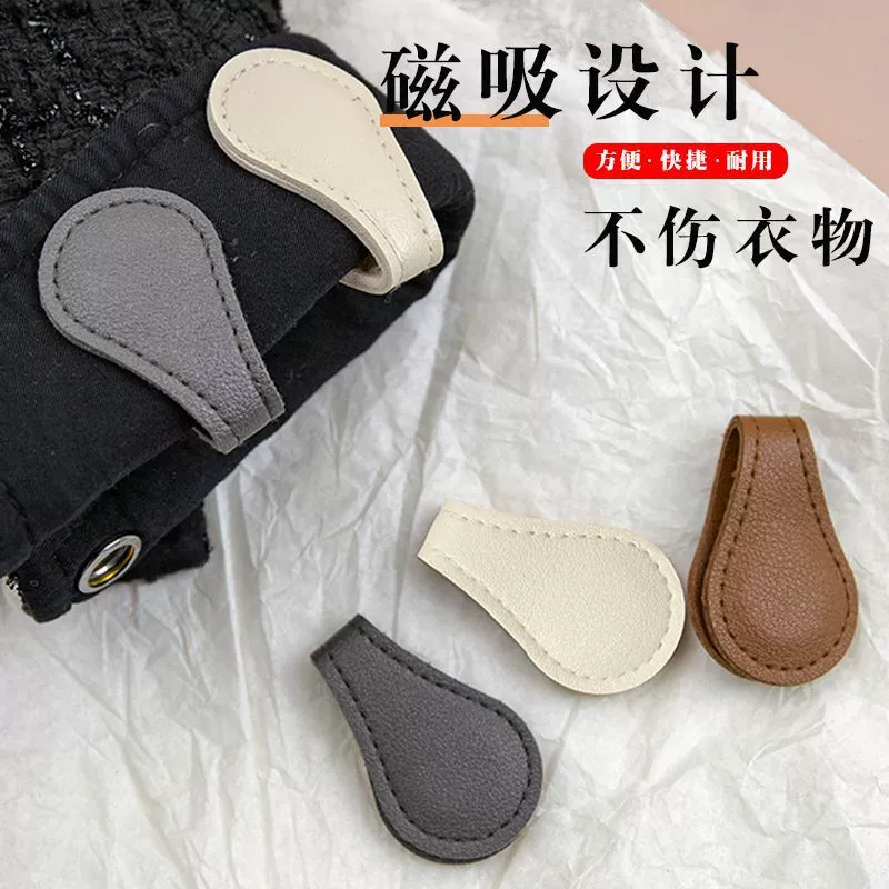 Ретро кожаная рубашка с магнитными манжетами с манжетами