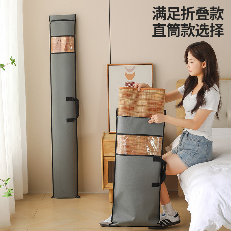 Thickened Wear-Resistant Mat Storage Bag, Satchel Double Zipper Design, Bamboo Mat and Straw Mat Foldableing Dust Cover Thickened Wear-Resistant Mat Storage Bag, Satchel Double Zipper Design, Bamboo Mat and Straw Mat Foldableing Dust Cover