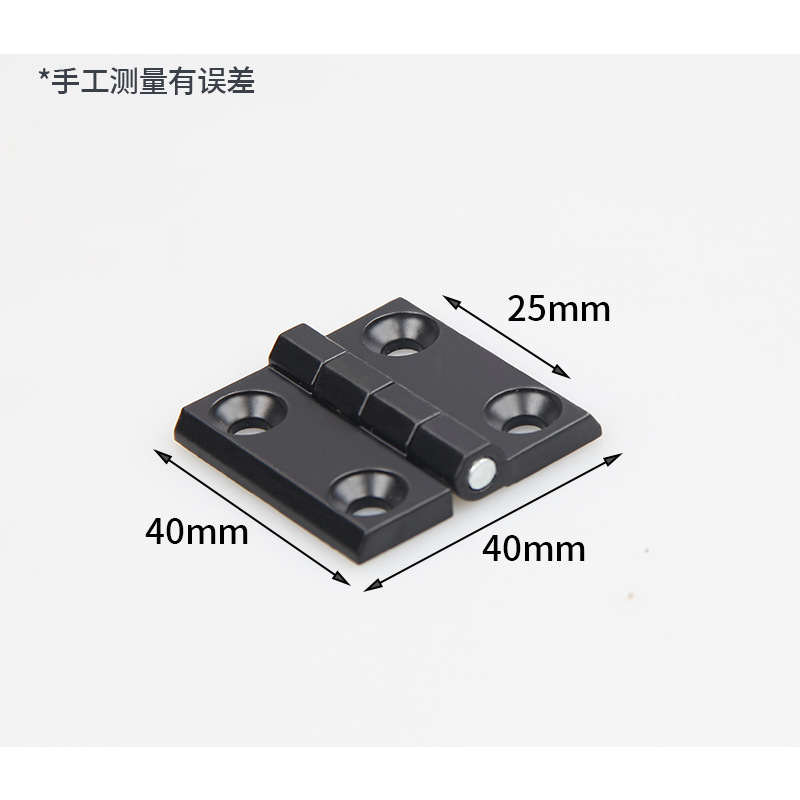 镀铬锌合金合页铝配电箱4060电柜门合页机床工业铰链重型加厚金属|undefined