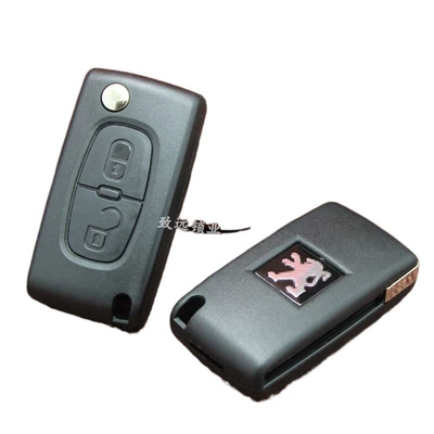 remote control folding key, Car Keys