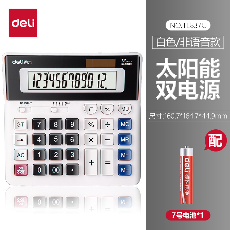 Calculadora 2136ES
