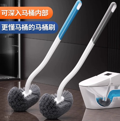Household Cleaning Supplies Product