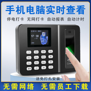 �򿨙Cָ�y��Ę���ڙC�T���ϰພ�����ܾW�j�o���h�̹����Ԅӈ��