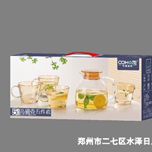 �������ظ����������YTGPH/L5һˮ���Ĳ������̄ո�����ӶYƷ