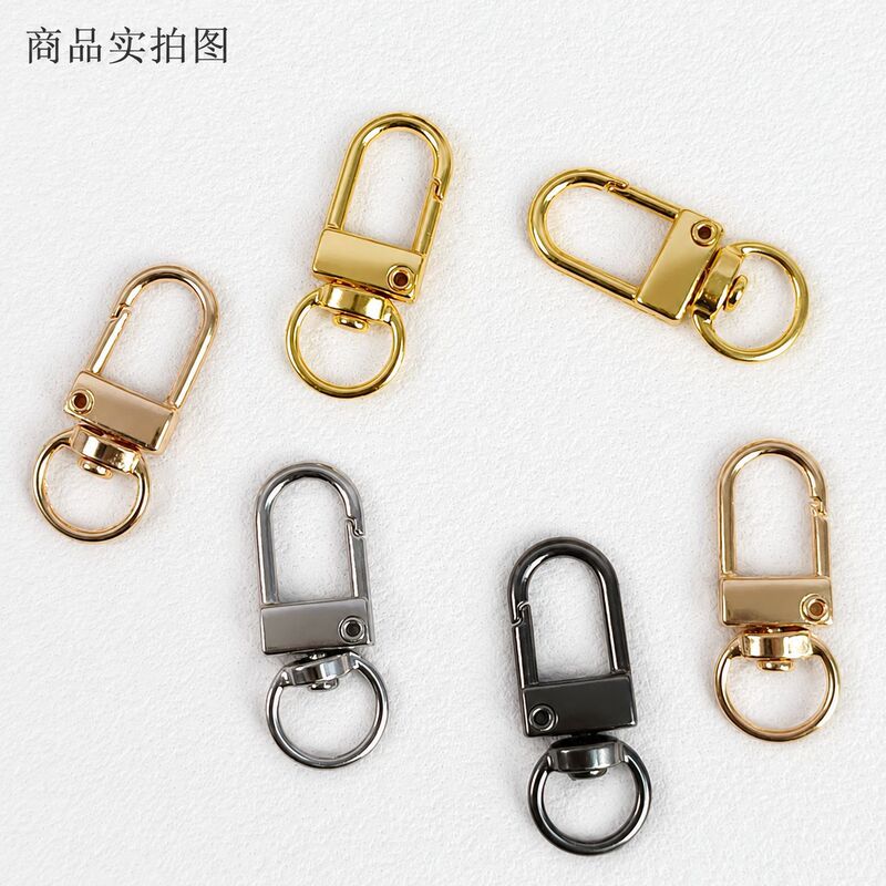 Zinc Alloy Rotating Door Buckle Keychain Accessories DIY Bead Accessories Multi-Color 32mm Universal Bag Hook Wholesale Zinc Alloy Rotating Door Buckle Keychain Accessories DIY Bead Accessories Multi-Color 32mm Universal Bag Hook Wholesale