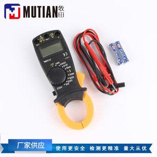 ɽķʿ����С̖�Q�α��f�ñ� ���@ʽ����������f�ܱ� �Qʽ�f�ñ�