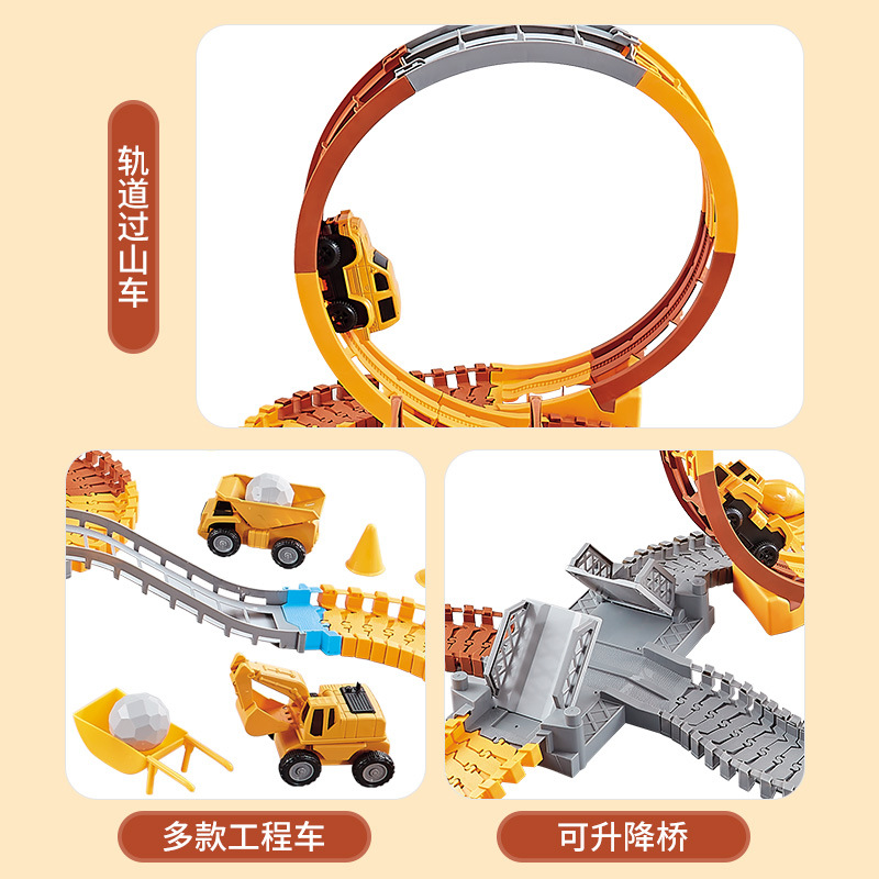 Transfronterizos infantiles ferroviarios eléctricos juguete tema de ingeniería DIY montaña rusa paraíso de montaña rusa