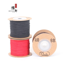 ԥ��diy��71̖�񾀼t�K������朾�����ܷ�d���d���龀�Ї��Y��
