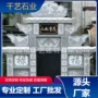 湖北直发农村仿古石碑