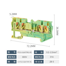 PT.QUATTRO�Ӿ����Ӷ��M��������ֱ��ʽ�⹤�߲�ζ���