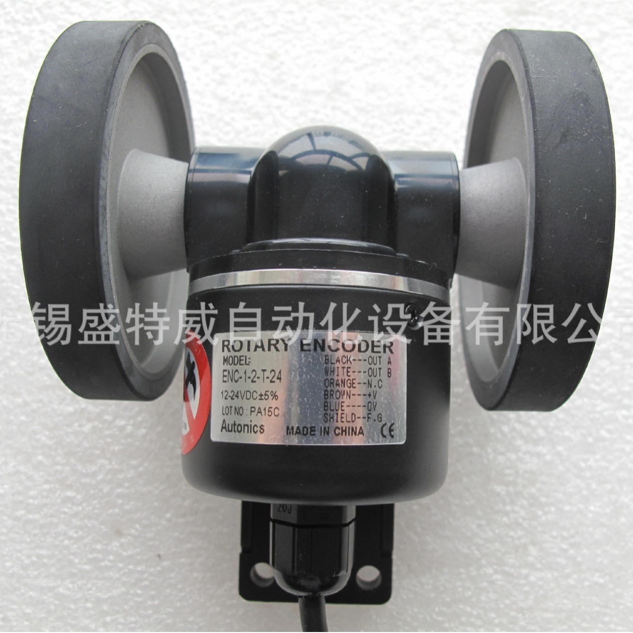 原装ENC-1-2-N-24/ENC-1-2-V-24奥托尼克斯轮式编码器