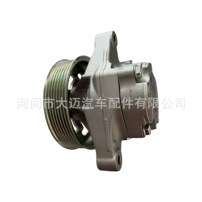 Gücləndirici nasosu Steering Booster Pump Assembly