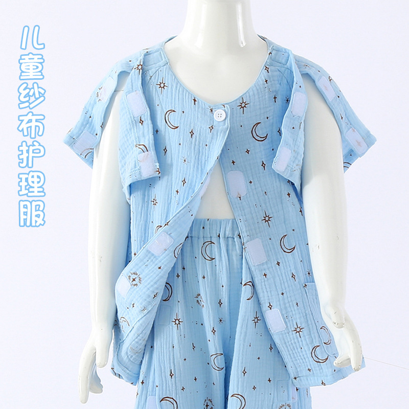 Spring and autumn one-piece top, comfortable gauze, sweat-absorbent and breathable, nursing clothes for bedridden patients and children, hospital gown