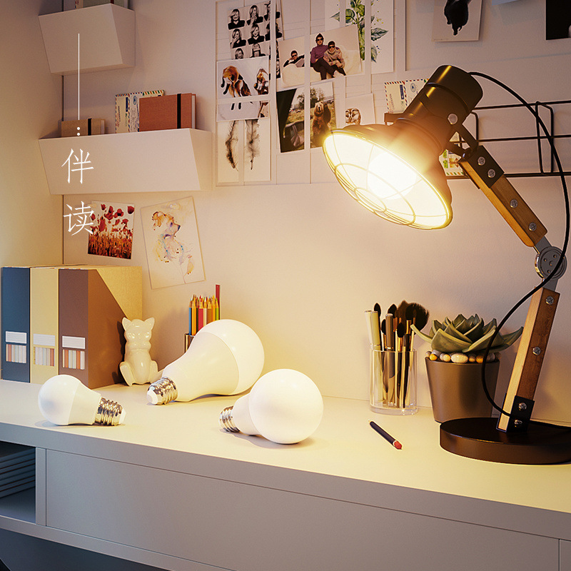 Bombilla led doméstica súper brillante E27 lámpara de mesa de boca de tornillo aprendizaje de protección ocular ahorro de energía súper brillante Yuba lámpara a prueba de mosquitos a prueba de explosiones