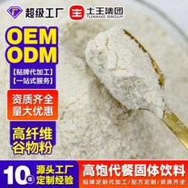 口腔清新剂;其他口腔护理;香薰