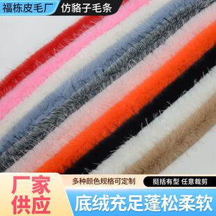 8-10cm�º���ë�l���l�������L�h��ñ�lDIYë߅���b�o��ë�q�l
