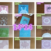 �決���b�����cɰ��b���ֹ������b�ǹ����b�S��ֱ�N14*14