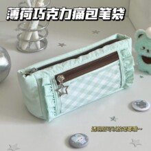 �����_����߅�P��ʹ��ins���s���ֵ���������y���ռ{�W���ľߺ�