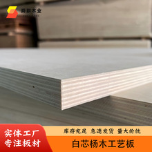 �F؛18mmƯ�ט�ľ���ľ����о���Ӱ�Ҿߙ�����ͯ����հח�ľ