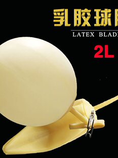 ���z��đ2L�ɚ�ȡ���w�ɘӴ�����β��V����ɼ����ٙz�y