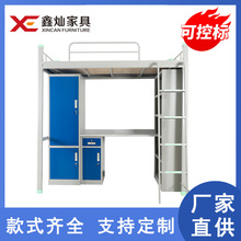 ���ϏS��ֱ���W���T���������һ�w�� �ϴ������M���F����Ԣ��