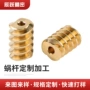 定制微型精密轴用电机