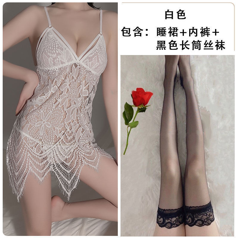 흰색 컷 아웃 스커트 + 끈 팬티 + 스타킹