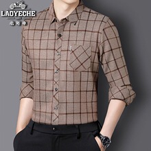 �Ϡ�܇ɣ�Q�z�L���r����ʿ���괺���̄ո����r�����пڴ��������b