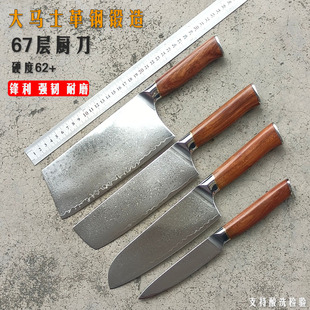 �羳67�Ӵ��Rʿ��VG10����N�˵���ʽ��Ƭ���f�õ�ˮ�������ò���