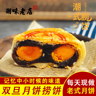 ��ʽ�U����ֹ����y����S����ʽϲ��p���S����ɳ�����ͶY