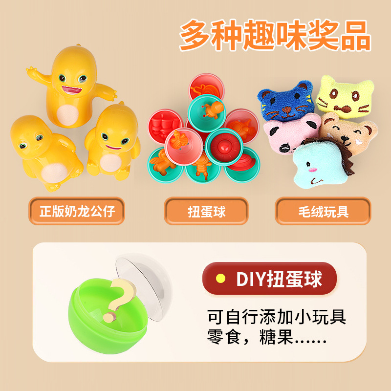 Leche dragón muñeca máquina genuino huevo retorcido pequeño hogar entretenimiento rompecabezas interacción padre-hijo niños y niñas regalo de cumpleaños