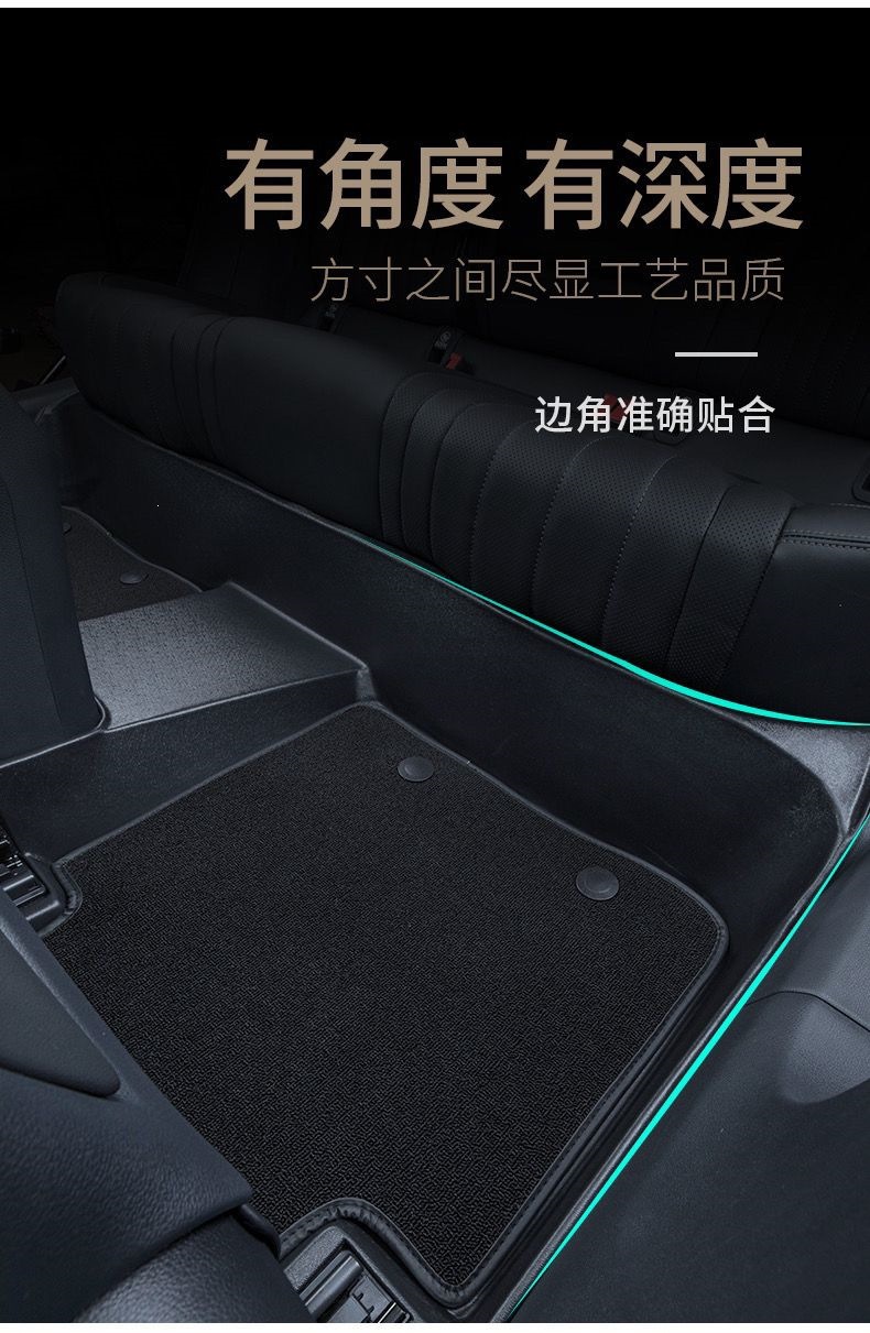 TPE car floor mats are wear-resistant and suitable for various types of vehicles, including ride-sharing and coach cars