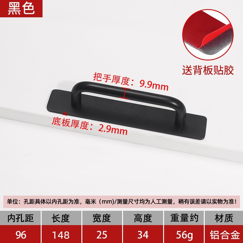Manija de puerta de aleación de aluminio, manija, puerta antirrobo sin perforación, baño interior, puerta corredera de baño, manija de puerta de entrada