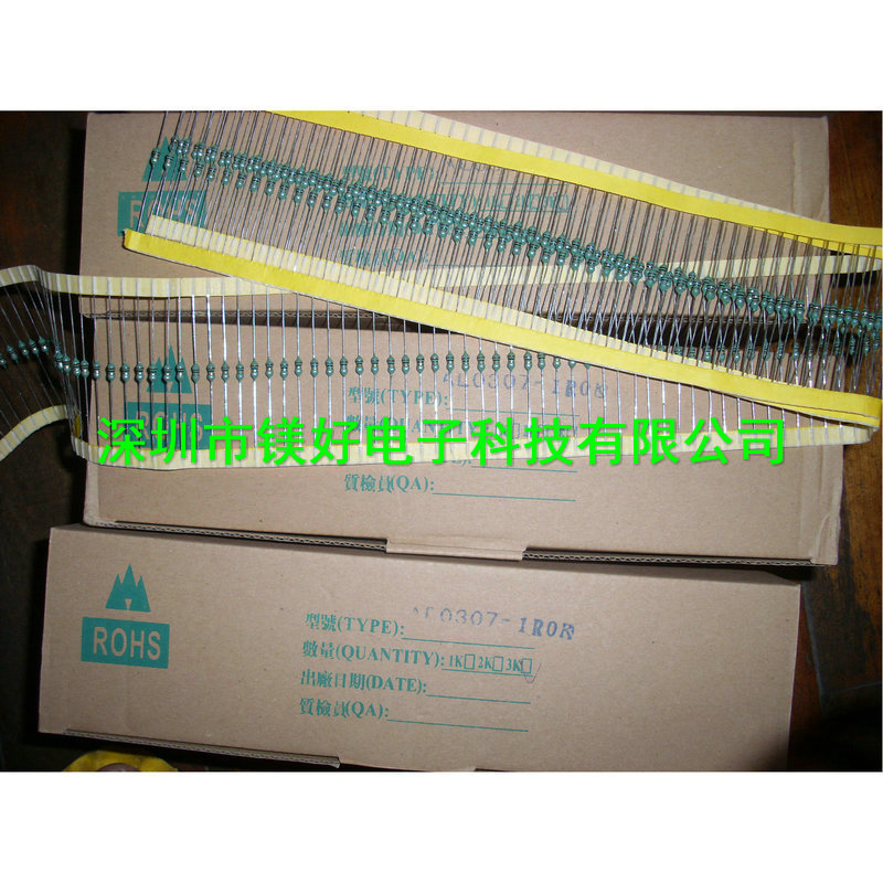 0307色环电感0.47uH,0.56UH,0.68UH,0.82UH,1UH,1.2UH,1.5UH,1mH