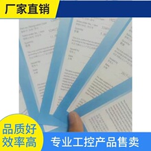 ��&middot;ȫ��FESTO 10351 GRE-1/8 ����������   �ֻ���