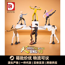 得客中国风5026东方功夫儿童益智拼装积木玩具生日礼物兼容乐高