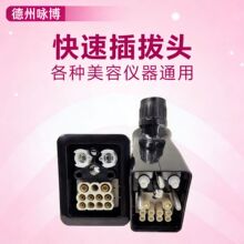 KL��ɫ���808Óë�C�����ٲ��^�ֱ��˼әC����ݔ������������