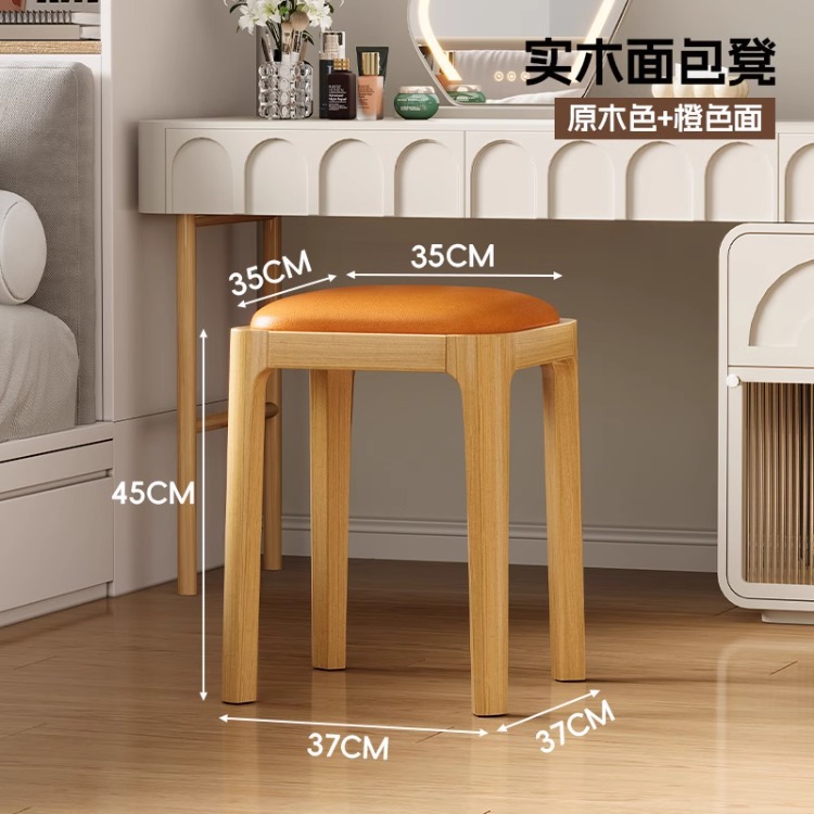 Patas de madera naranja