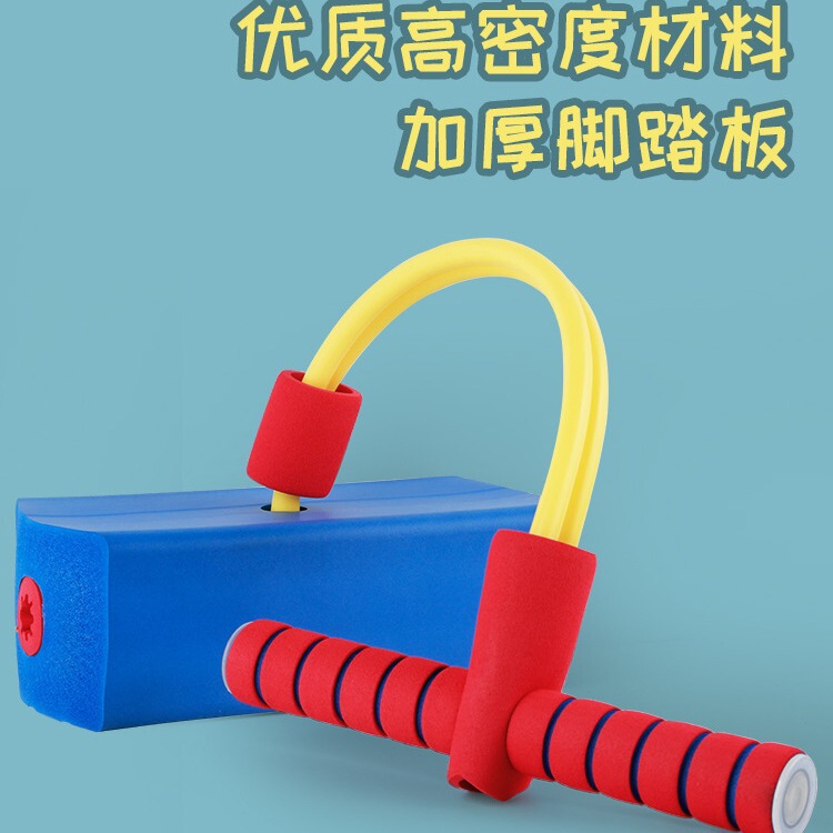 器材の発光を助長して音を発する子供の跳ぶ棒のカエルの跳ぶ棒の長いおもちゃの小学生の幼稚園|undefined
