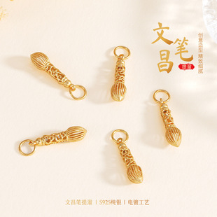 �y֮��S925���y�����Ĳ��P�����������ֹ�diy������y����