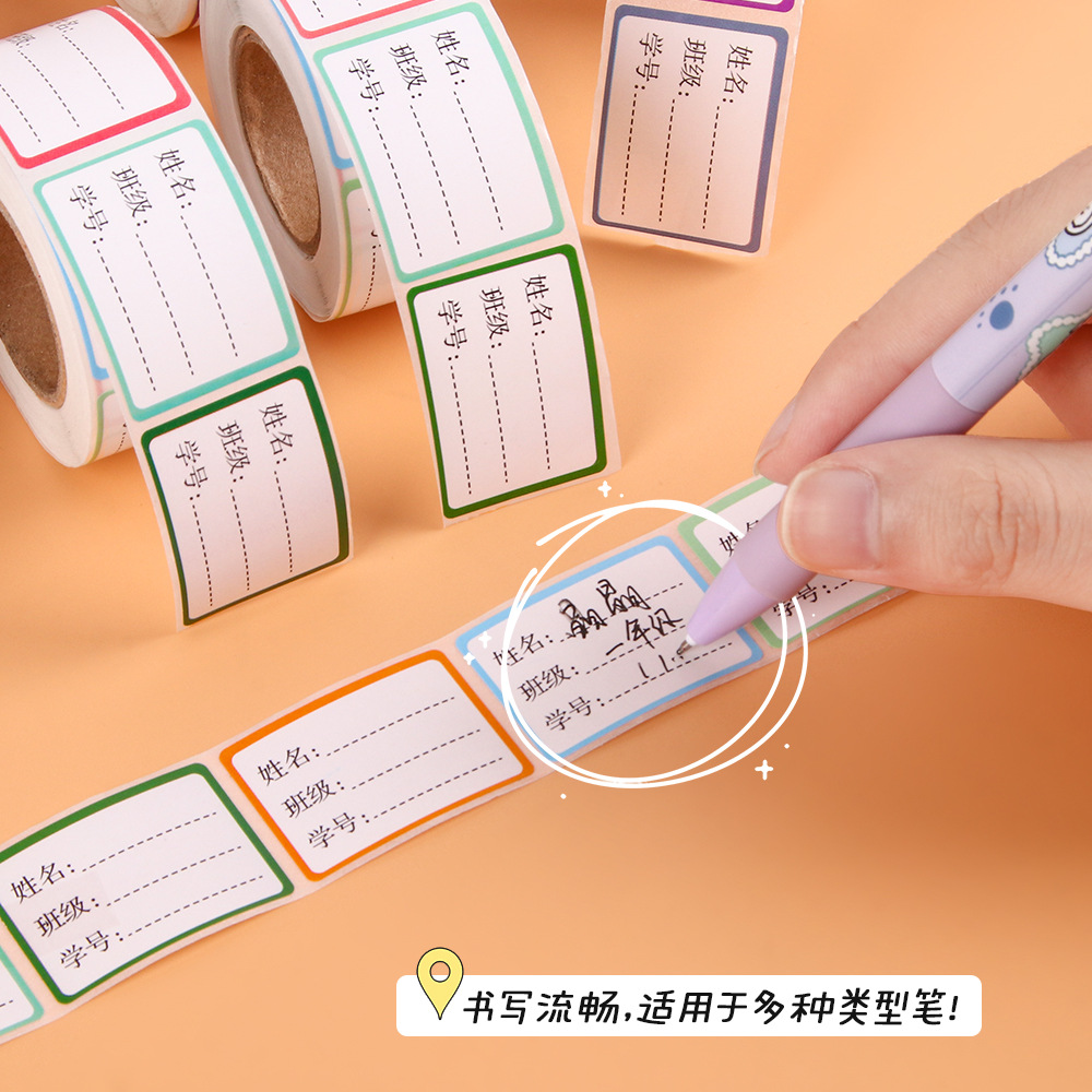 Estudiantes de primaria pegatinas de rollo de nombre pegatinas autoadhesivas escritas a mano pegatinas de taza de agua pegatinas de nombre pegatinas de etiqueta de clase pegatinas