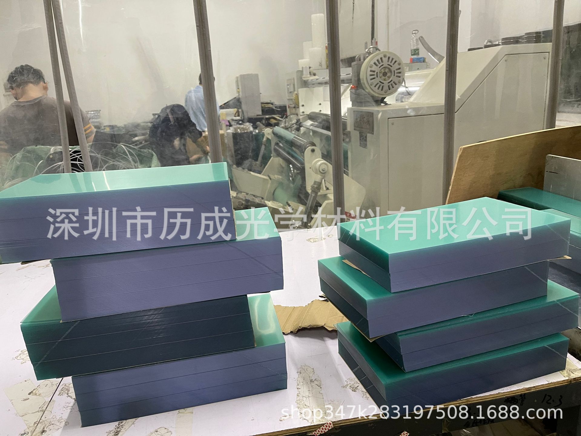 供应】加硬PC板，0.5双面防刮花PC 片材，单面防刮PC卷材HP92S