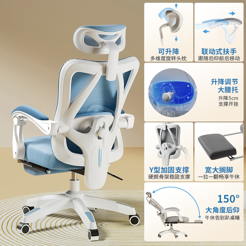 Marco blanco red azul + cojín de esponja + pie de nylon + pie