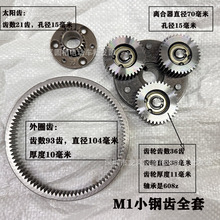 ���{늄�܇늙C�X݆36�X늄�����܇�����X݆�ۯB��܇��X�x����