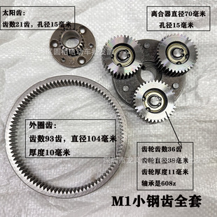���{늄�܇늙C�X݆36�X늄�����܇�����X݆�ۯB��܇��X�x����