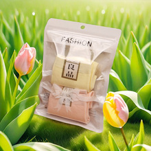 Ӣ�����Ľz�m�Ӱ��b�� ���� �Է������b��Ůʿ��ѝ���b��