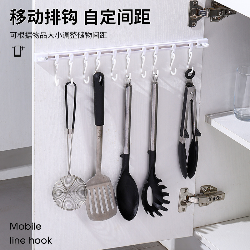 キッチンレールフック、キャビネットドア収納粘着フック、パンチフリーハンガー、強粘着収納ラック|undefined